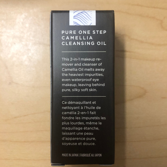 Tatcha Pure One Step Camellia Oil Cleanser Travel - Picture 3 of 3